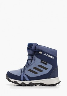 Ботинки трекинговые adidas