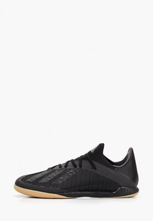 Бутсы зальные adidas