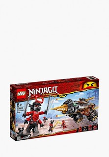 Конструктор NINJAGO LEGO