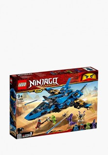 Конструктор NINJAGO LEGO