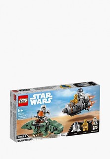 Конструктор Star Wars LEGO