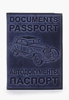 Обложка для документов Forte St.Petersburg