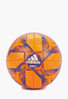 Мяч футбольный adidas
