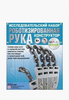 Конструктор ND Play
