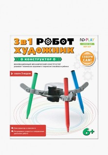 Конструктор ND Play