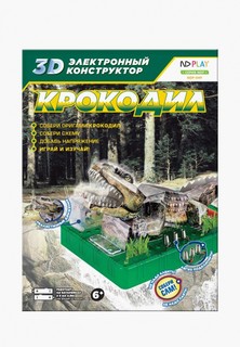 Конструктор ND Play