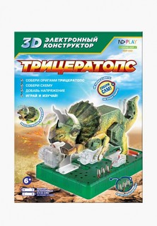 Конструктор ND Play