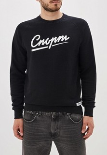 Свитшот Запорожец Heritage