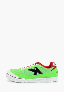 Бутсы зальные Kelme