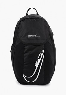 Рюкзак Nike