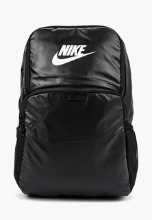 Рюкзак Nike