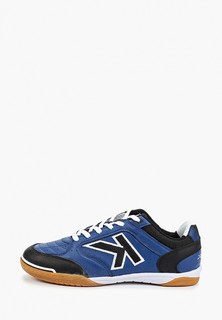 Бутсы зальные Kelme