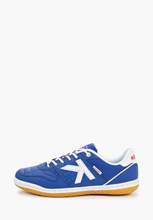 Бутсы зальные Kelme