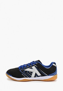 Бутсы зальные Kelme