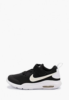 Кроссовки Nike