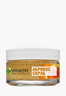 Скраб для лица Garnier