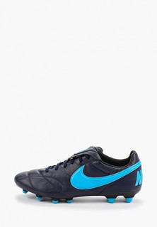 Бутсы Nike