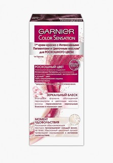 Краска для волос Garnier