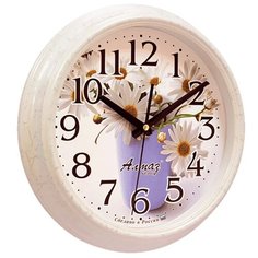 Часы настенные кварцевые Алмаз