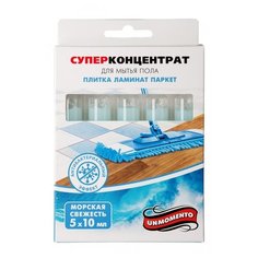 Un Momento Концентрат для мытья