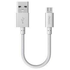 Кабель Deppa Alum Short USB -
