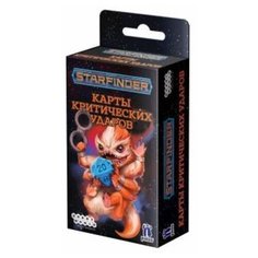 Дополнение для настольной игры Hobby World