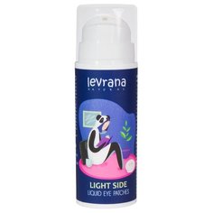 Levrana жидкие патчи Light Side