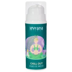 Levrana жидкие патчи Chill Out