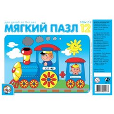 Пазл Десятое королевство Синий