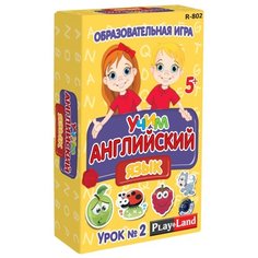 Настольная игра Play Land Учим