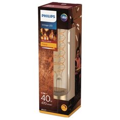 Лампа светодиодная Philips