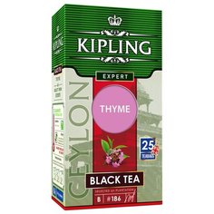 Чай черный Kipling Thyme в