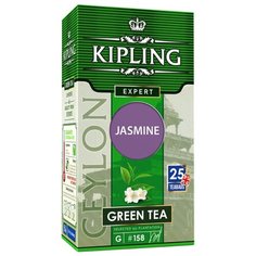Чай зеленый Kipling Jasmine в