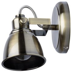 Спот De Markt Ринген 547020101