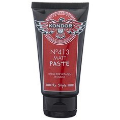 Kondor Паста матовая №413