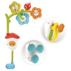 Игрушка для ванной Yookidoo