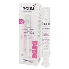 Teana Бустер для лица Филлинг