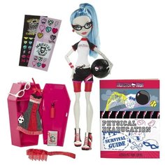 Кукла Monster High В классе
