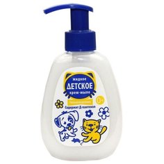 Весна Крем-мыло жидкое Детское