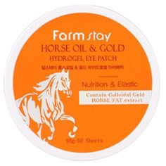 Farmstay Гидрогелевые патчи