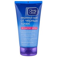 Clean & Clear ежедневный скраб