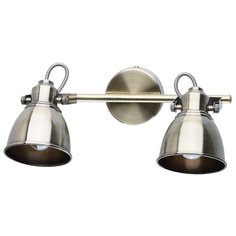 Спот De Markt Ринген 547020502