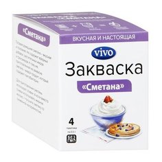 Закваска VIVO Сметана 2 г