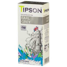 Чай черный Tipson Earl grey в