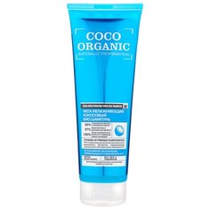 Organic Shop био-шампунь Coco