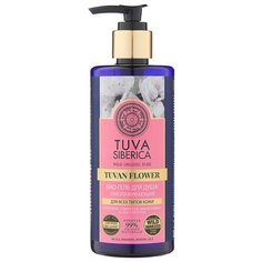 Гель для душа Natura Siberica