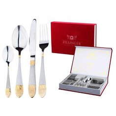 Zillinger Столовые приборы Yana