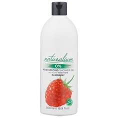 Гель-крем для душа Naturalium
