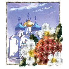Бисеринка Набор для вышивания