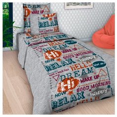 Постельное белье 1.5-спальное Letto